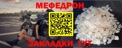 героин Кулебаки
