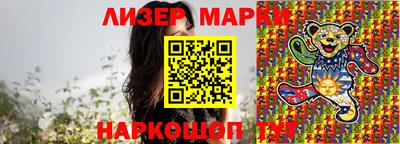 соль ск Кумертау