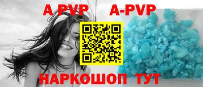 героин Кулебаки