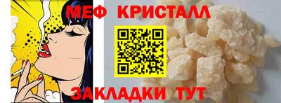 героин Кулебаки