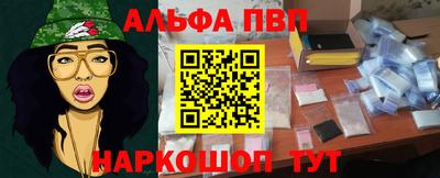 героин Кулебаки