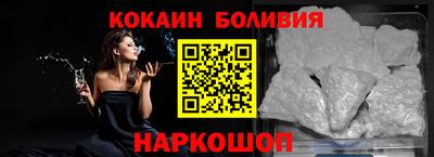 героин Кулебаки