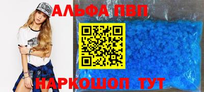 героин Кулебаки