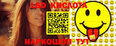 героин Кулебаки