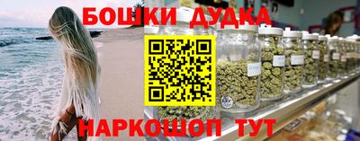 соль ск Кумертау