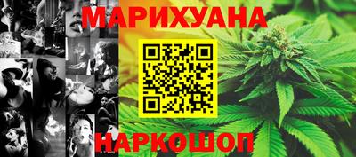 МДМА Кунгур