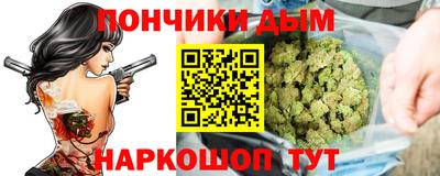 героин Кулебаки