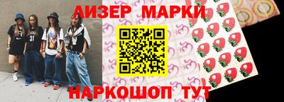 героин Кулебаки