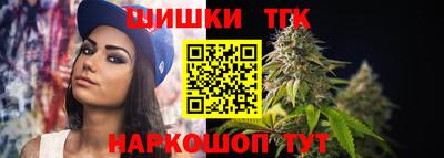 героин Кулебаки