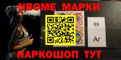 героин Кулебаки