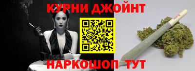 героин Кулебаки