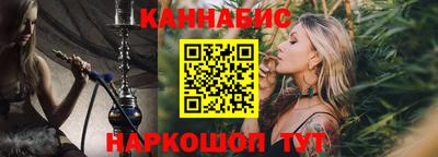 МДМА Кунгур