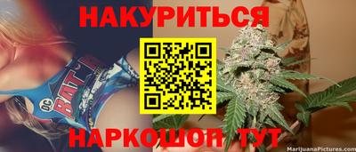 героин Кулебаки