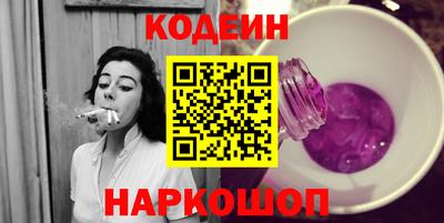МДМА Кунгур