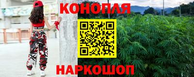 героин Кулебаки