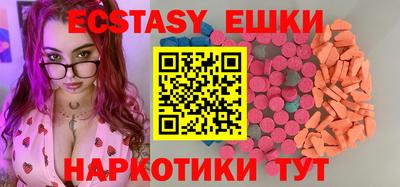 героин Кулебаки