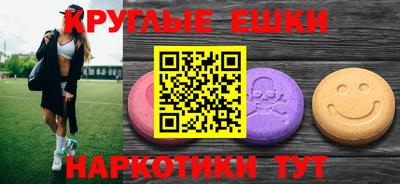 соль ск Кумертау