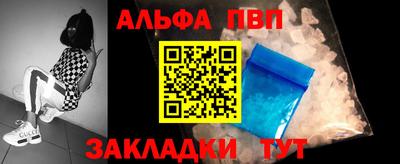 МДМА Кунгур