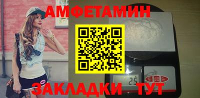 МДМА Кунгур