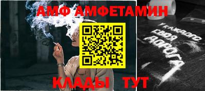 МДМА Кунгур