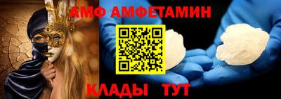 героин Кулебаки