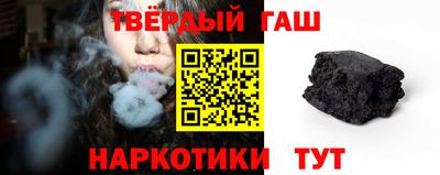 МДМА Кунгур