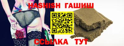 МДМА Кунгур