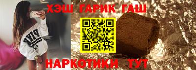 героин Кулебаки