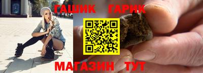 МДМА Кунгур