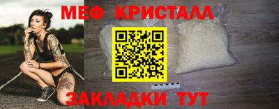 героин Кулебаки